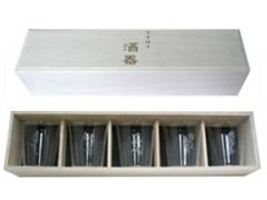 画像3: うすはり五勺盃・Sakeグラス 5個用木箱
