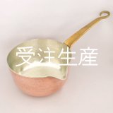 伊藤祐嗣 - 酒器屋.com オンラインショップ