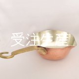 伊藤祐嗣 - 酒器屋.com オンラインショップ