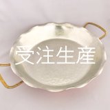 伊藤祐嗣 - 酒器屋.com オンラインショップ