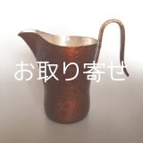 伊藤祐嗣 - 酒器屋.com オンラインショップ